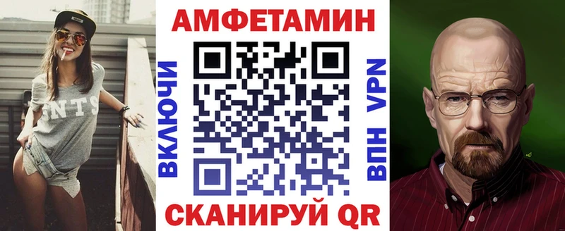 ОМГ ОМГ ONION  Гагарин  АМФ VHQ 