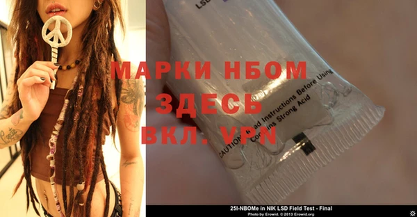 МДПВ Абаза