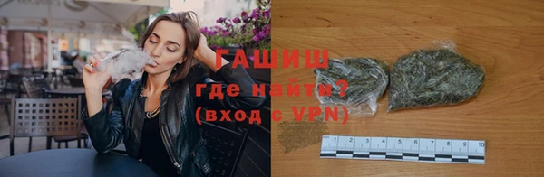 Альфа ПВП Абдулино