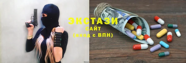 МДПВ Абаза