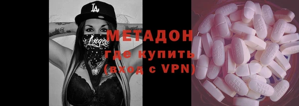 МДПВ Абаза
