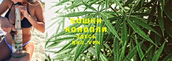 альфа пвп VHQ Абинск