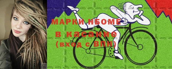 Альфа ПВП Абдулино
