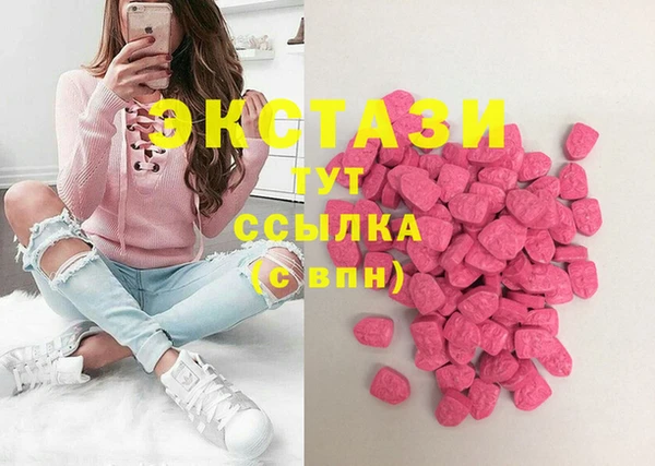 МДПВ Абаза