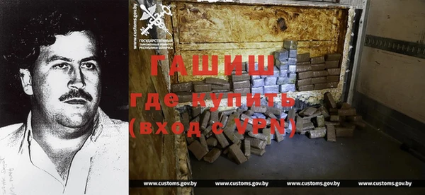 Альфа ПВП Абдулино