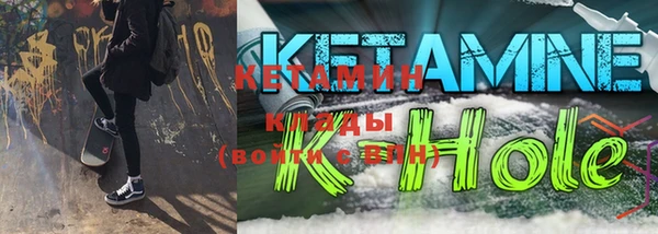 МДПВ Абаза