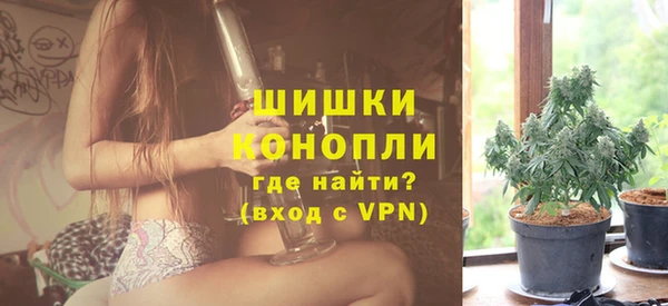 альфа пвп VHQ Абинск