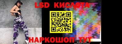 мефедрон VHQ Балашиха