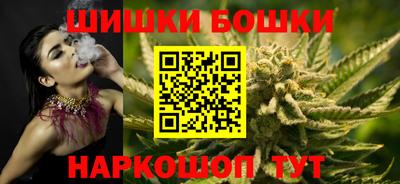 соль ск Балаково