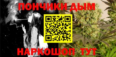 мефедрон VHQ Балашиха