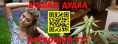 мефедрон VHQ Балашиха