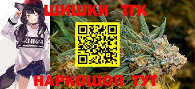 мефедрон VHQ Балашиха