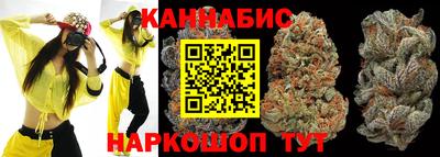 мефедрон VHQ Балашиха