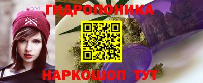 jwh Балахна