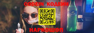 мефедрон VHQ Балашиха