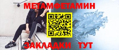 синтетический гашиш Гатчина