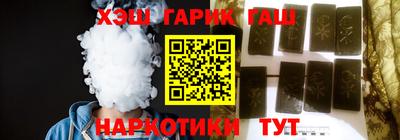 соль ск Балаково