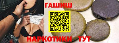 мефедрон VHQ Балашиха
