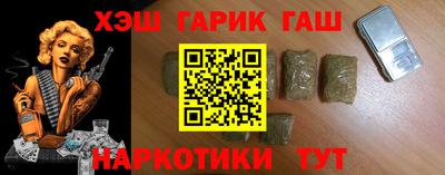 jwh Балахна