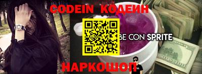 мефедрон VHQ Балашиха