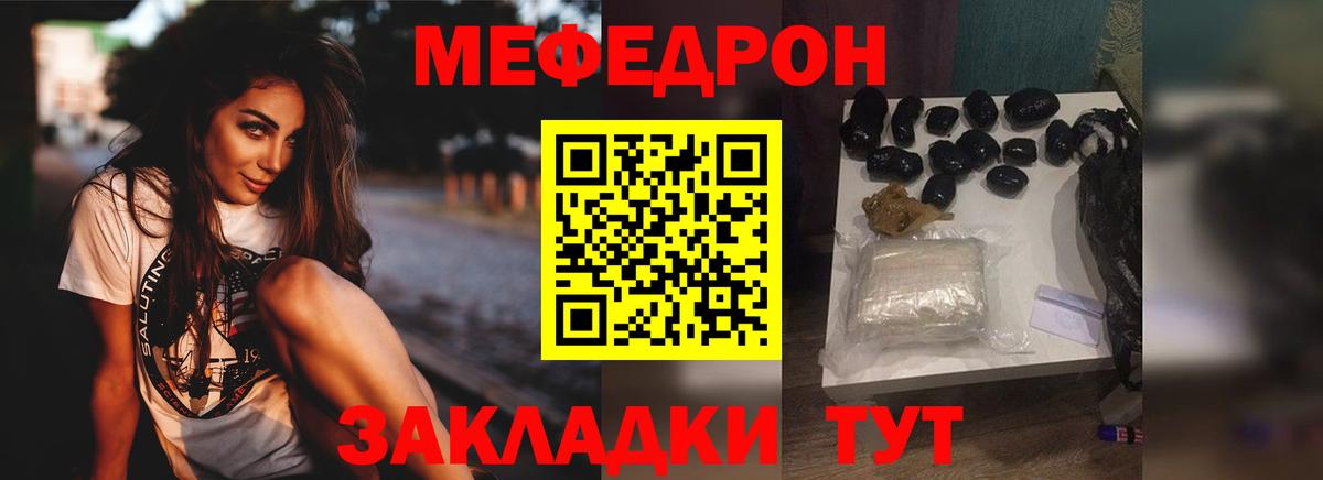 Кокаин  МДМА  Вход с VPN  Марихуана  Меф кристаллы  Гашиш  Гагарин  ГАШ 