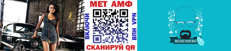 KRAKEN ONION  Гагарин  Первитин Methamphetamine 