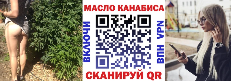 сайты даркнета какой сайт  Гагарин  Дистиллят ТГК жижа 
