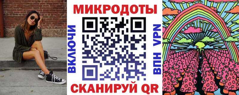 Псилоцибиновые грибы прущие грибы  нарко площадка Telegram  Гагарин 