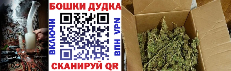 Конопля сатива  гидра ссылка  Гагарин 